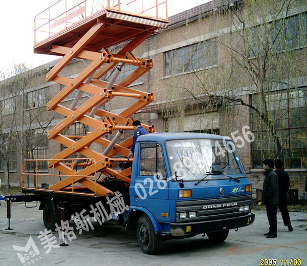 车载剪叉升降机 车载剪叉升降机