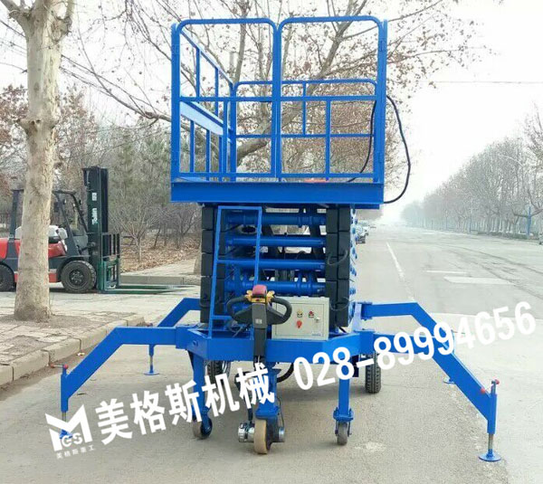 自行式升降机 自行式升降机